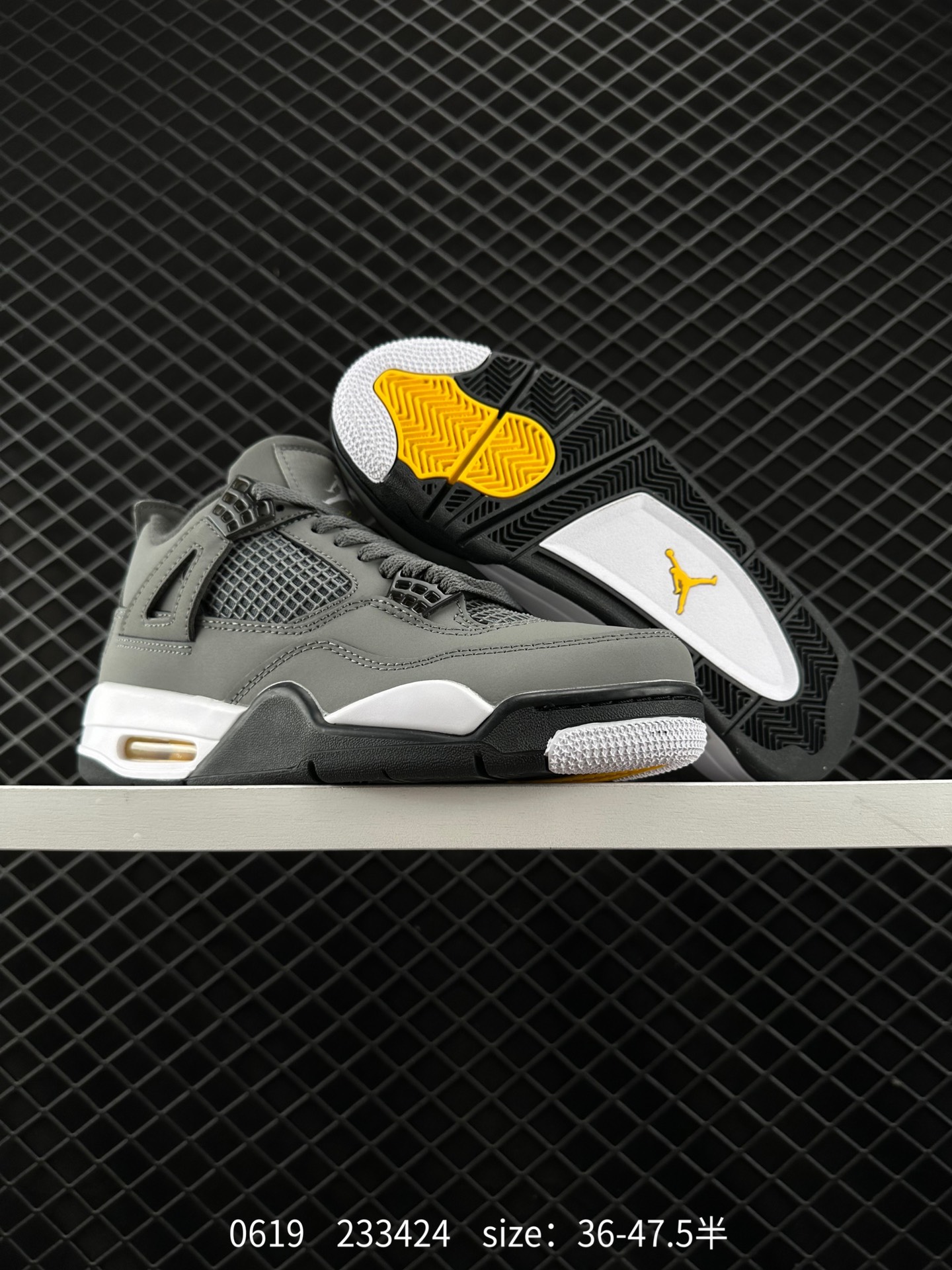 Nike Air Jordan 4 Retro